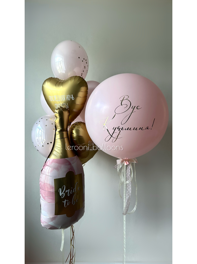 Комплект на девичник №6