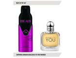 Дезодорант Beas Emporio Armani Beacause Its Yoomen 200 мл арт. W 567