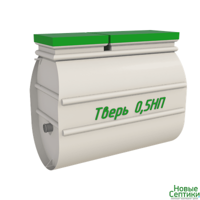 ТВЕРЬ CLASSIC  0,5 НП