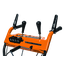 Снегоуборщик VILLARTEC WB5561E