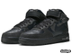 Nike Air Force 1 Mid 07 Halloween (40-45)