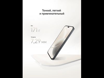 Смартфон Honor 400 Lite 5G 8+256Gb NFC Velvet Black