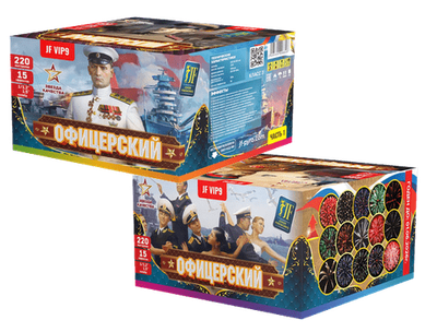 Батарея салютов ОФИЦЕРСКИЙ (1"; 1,2"; 1,5" / 220 залпов)