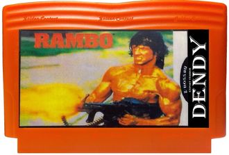 Rambo 3, Игра для Денди