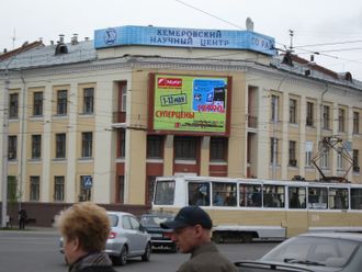 Диджитал экраны