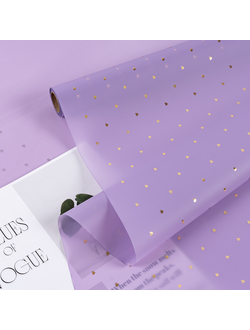 Пленка матовая с мелкими сердечками 57см*10м Сиреневый ПР27/5