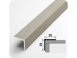 Алюминиевый отделочный уголок Лука УП 20х20мм. ель дымчатая