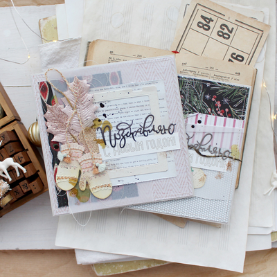 Набор ножей для вырубки "Примёрзло солнышко ко льду"