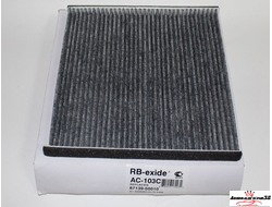 AC-103С RABBIT угольный