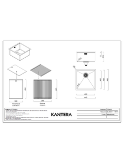 Мойка Kantera Integrato V2 ITR400 (K)