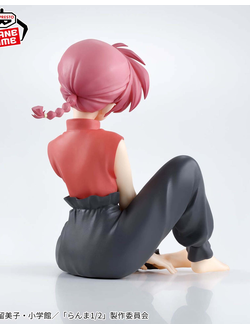 Фигурка Ранма Саотомэ (Ranma Saotome Relax Time)