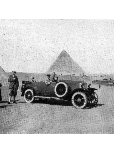 Estoras Shadows Of Giza 100мл