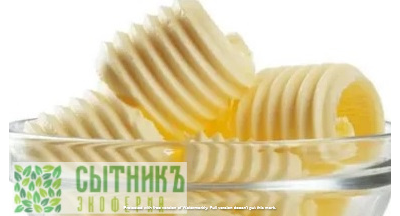 Масло сливочное фермерское от фермера купить