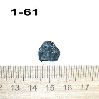 Гематит натуральный (необработанный) Шабры №1-61: 2,7г - 13*13*6мм