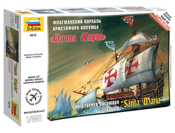 Сборная модель: (Звезда 6510) Флагманский корабль Христофора Колумба "Санта-Мария"