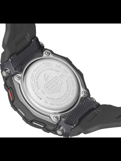 Часы Casio G-Shock GBD-200-1