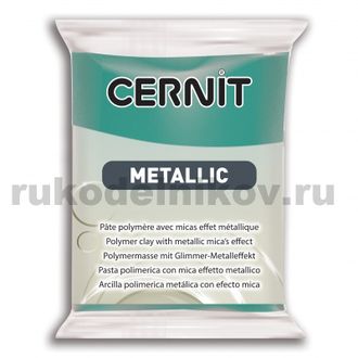 полимерная глина Cernit Metallic, цвет-turquoise 676 (бирюзовый), вес-56 грамм