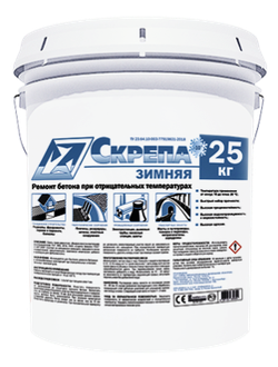 Скрепа Зимняя