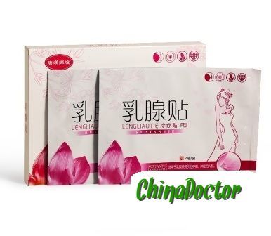 Пластырь от мастопатии «Лен Ляо Те» (Lian Liao Tie)