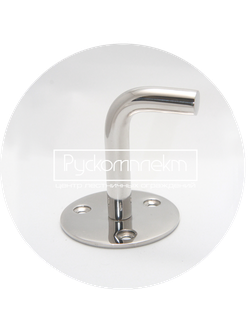 Крепление поручня к стене без ложамента