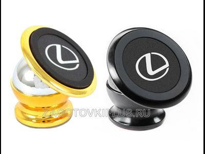 Магнитный держатель для телефона в машину LEXUS