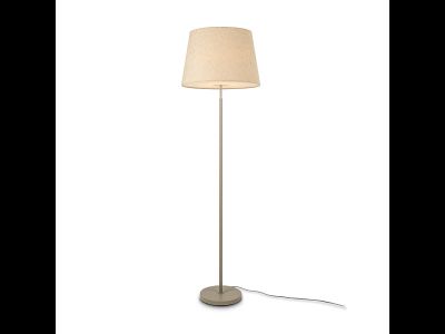 Freya, Напольный светильник (торшер) Butler, FR2057FL-01BG