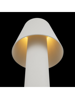 Ландшафтный светильник Harz, O421FL-L5W