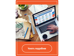 Сео-анализ сайта