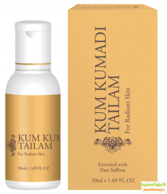 "Кумкумади" - омолаживающее масло от компании  "Васу" (Kum Kumadi Oil,  Vasu) 50 мл