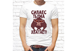 Прикольные_64