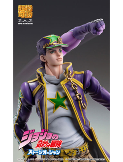 Фигурка Джотаро Куджо (Joutarou Kuujou ver 4)