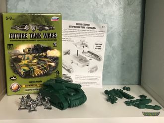 МСТ-2 Штурмовой танк Торнадо + 5 солдатиков.