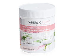 Отбеливатель кислородный Extra White FABERLIC HOME  Артикул:  30028