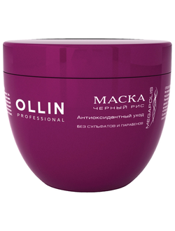 OLLIN MEGAPOLIS Маска на основе черного риса 500 мл.
