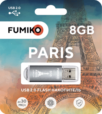 Флешка FUMIKO PARIS 8GB Silver USB 2.0