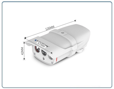 VStarcam. Уличная IP WiFi/LAN видеокамера с DVR, Full HD (до - 20)