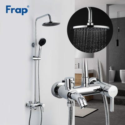 Гарнитуры для ванны и душа FRAP F2416