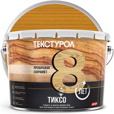 Антисептик лессирующий декоративный для дерева ТЕКСТУРОЛ Тиксо Орегон 10 л
