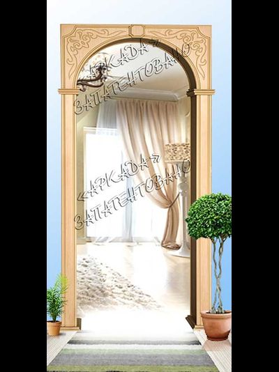 Арка Венеция