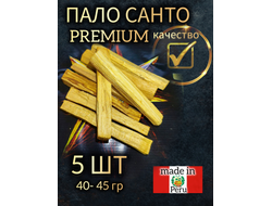 Натуральные благовония Пало Санто из Перу 5 палочек