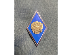 Знак Ромб ВА образца 2007 г. холодная эмаль