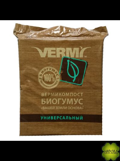 Биогумус (вермикомпост) 10 л