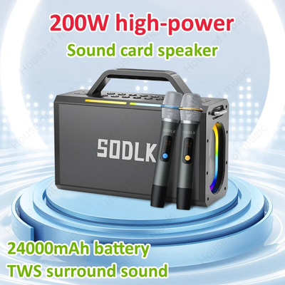 Караоке- система SODLK S1115 200W BLUETOOTH аккумуляторная с двумя беспроводными микрофонами