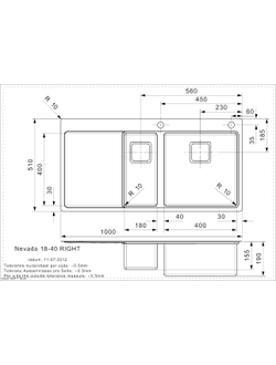 Мойка Reginox Nevada L 18x40 Right brushed