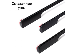Ручка скоба "Модель-160"  Золото Матовое