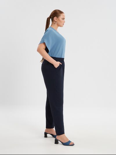 Брюки классические зауженные белый цвет