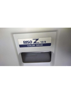 z10/8 riso барабан новый