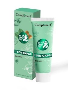 Compliment My Lovely Feet Гель-Скраб для ног, 100мл