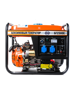 Генератор бензиновый Magnus БГ2500Е