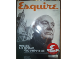 Журнал Esquire (Эсквайр) №6 (июнь) 2018 год (Русское издание)